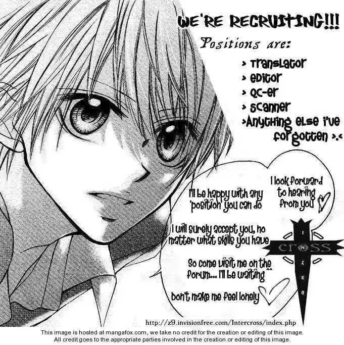 Ouji na Geboku no Aishikata Chapter 1 1